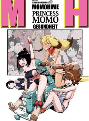 Princesa Momo