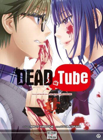 Dead Tube