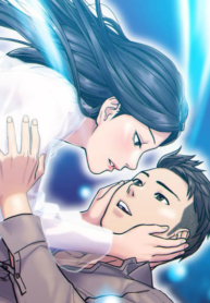 Ghost Love