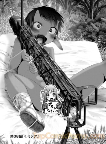 Kagakuteki ni Sonzai Shiuru Creature Musume no Kansatsu Nisshi