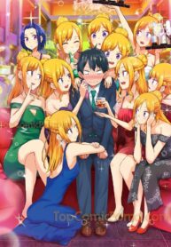 Uchi Kyaba: Oie de Kyabakura Shite Niichan o Onnanoko ni Nare Saseyou Dai Sakusen