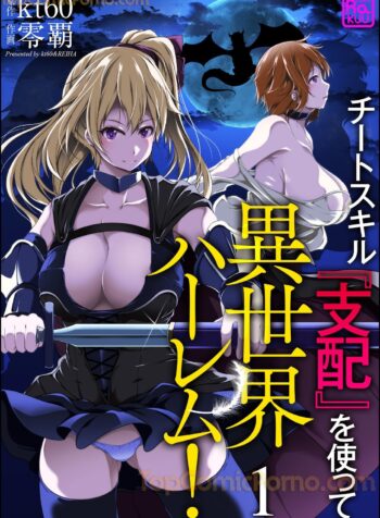 Cheat Skill “Shihai” Otsukatte Isekai Harem!