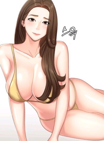 Tía adolescente