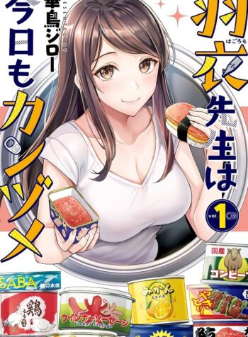 Hagoromo-Sensei Wa Kyou mo Kanzume