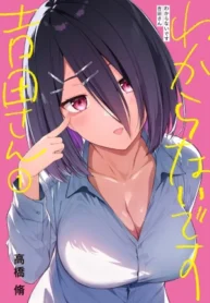15829