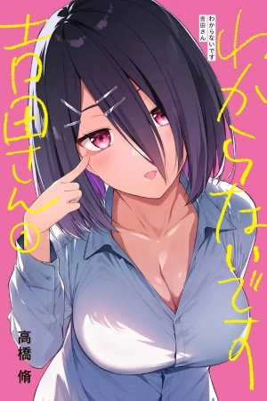 15829