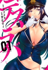 Desuraba
