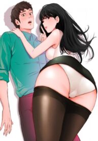 Introduction To Adultery