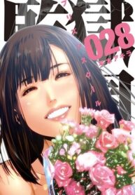 Prison School