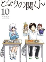 Tonari no Seki-kun
