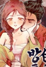 Una breve línea del tiempo de la dinastía Joseon